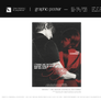 169 : separate ways | templates pack *