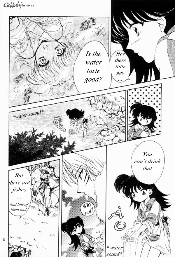 The river keeper Doujinshi page 3