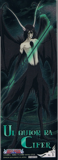 The Late Ulquiorra Cifer