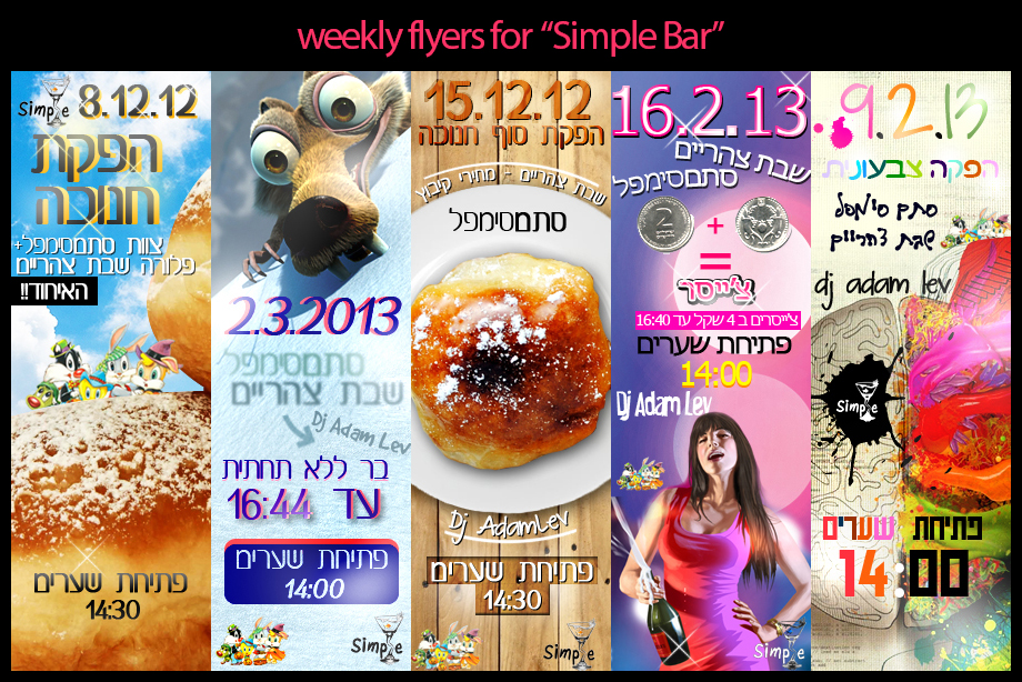 5 Weekly flyers for Simple Bar