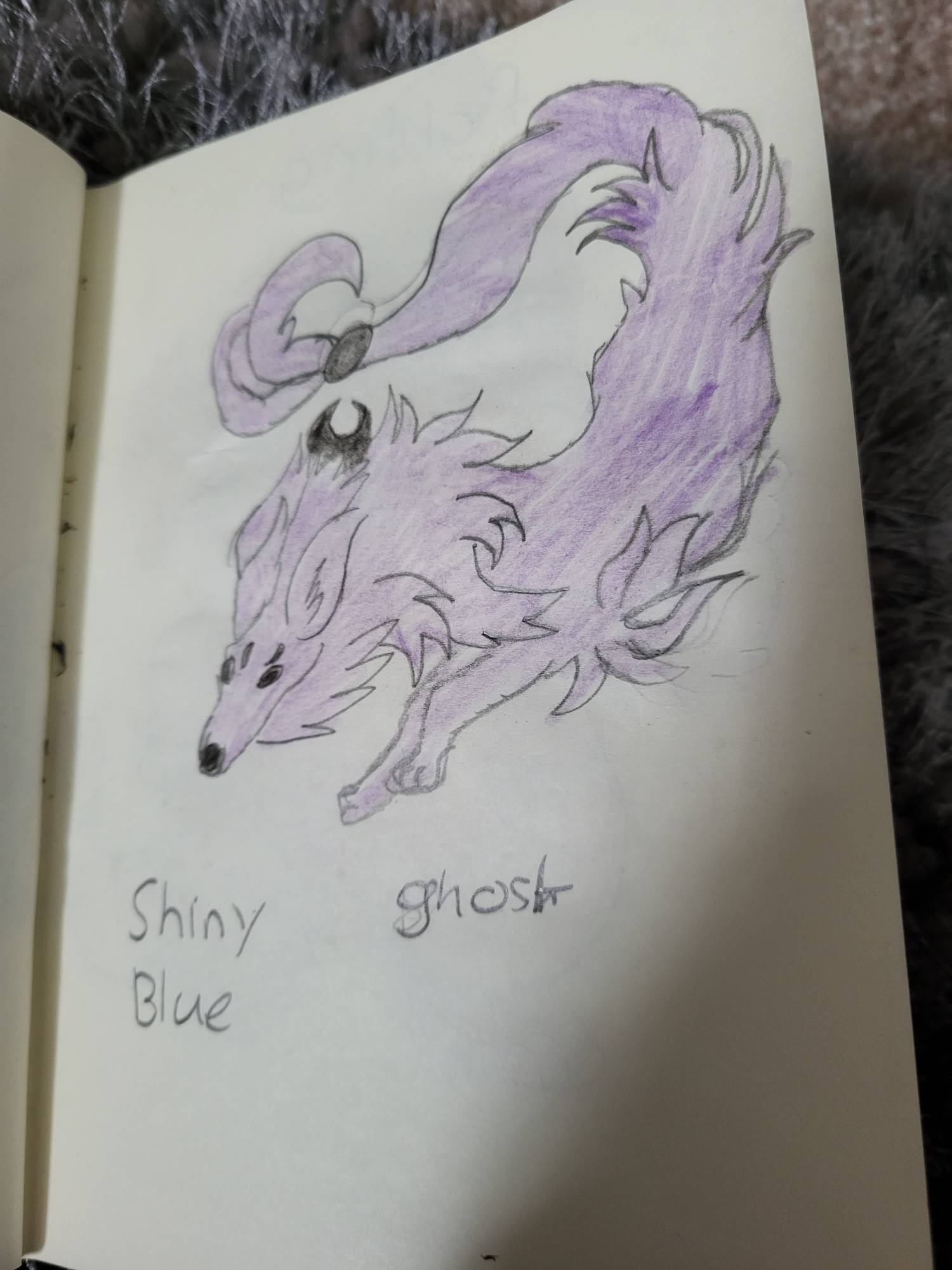 Fakemon pokedex legendary