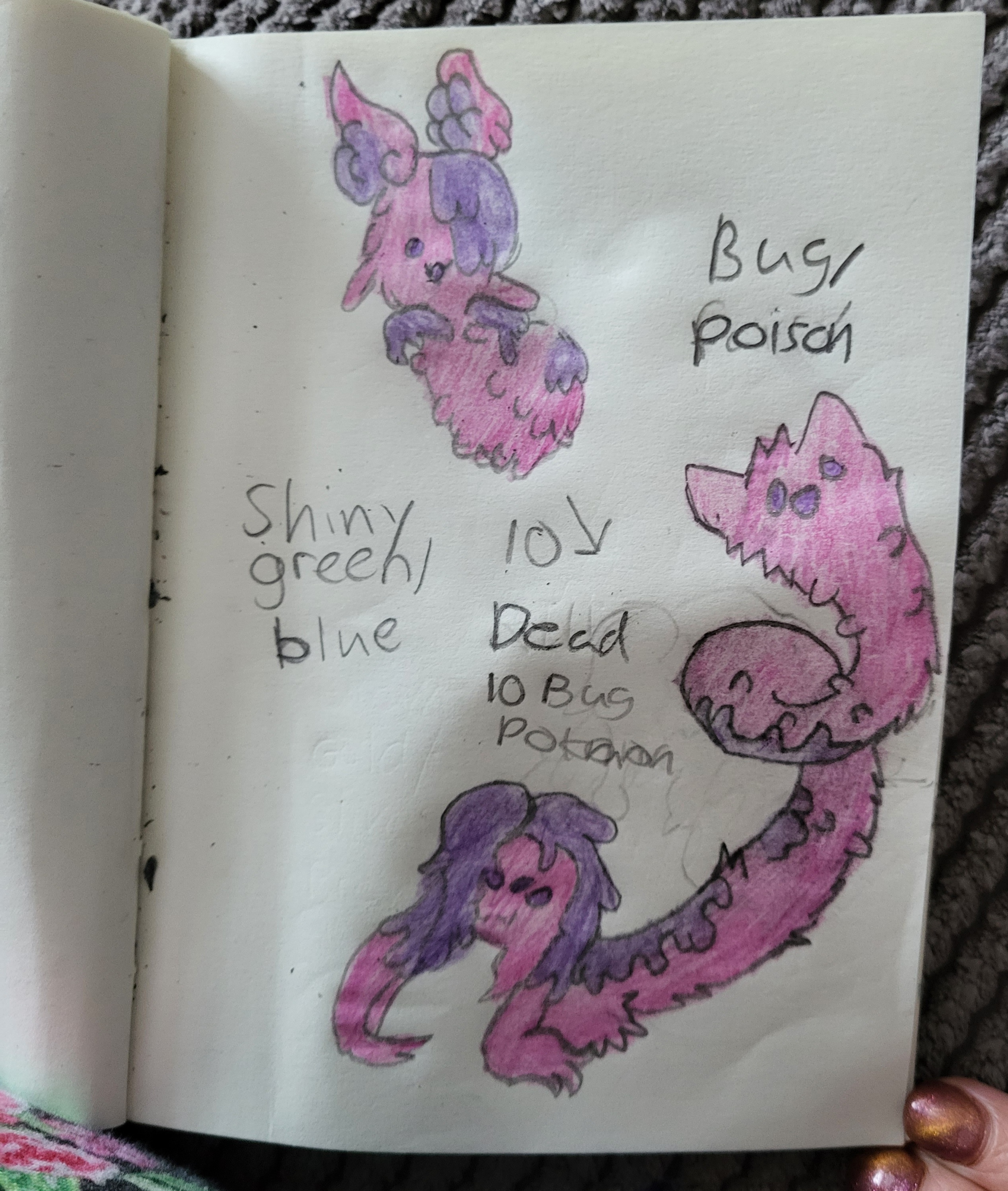 Fakemon pokedex