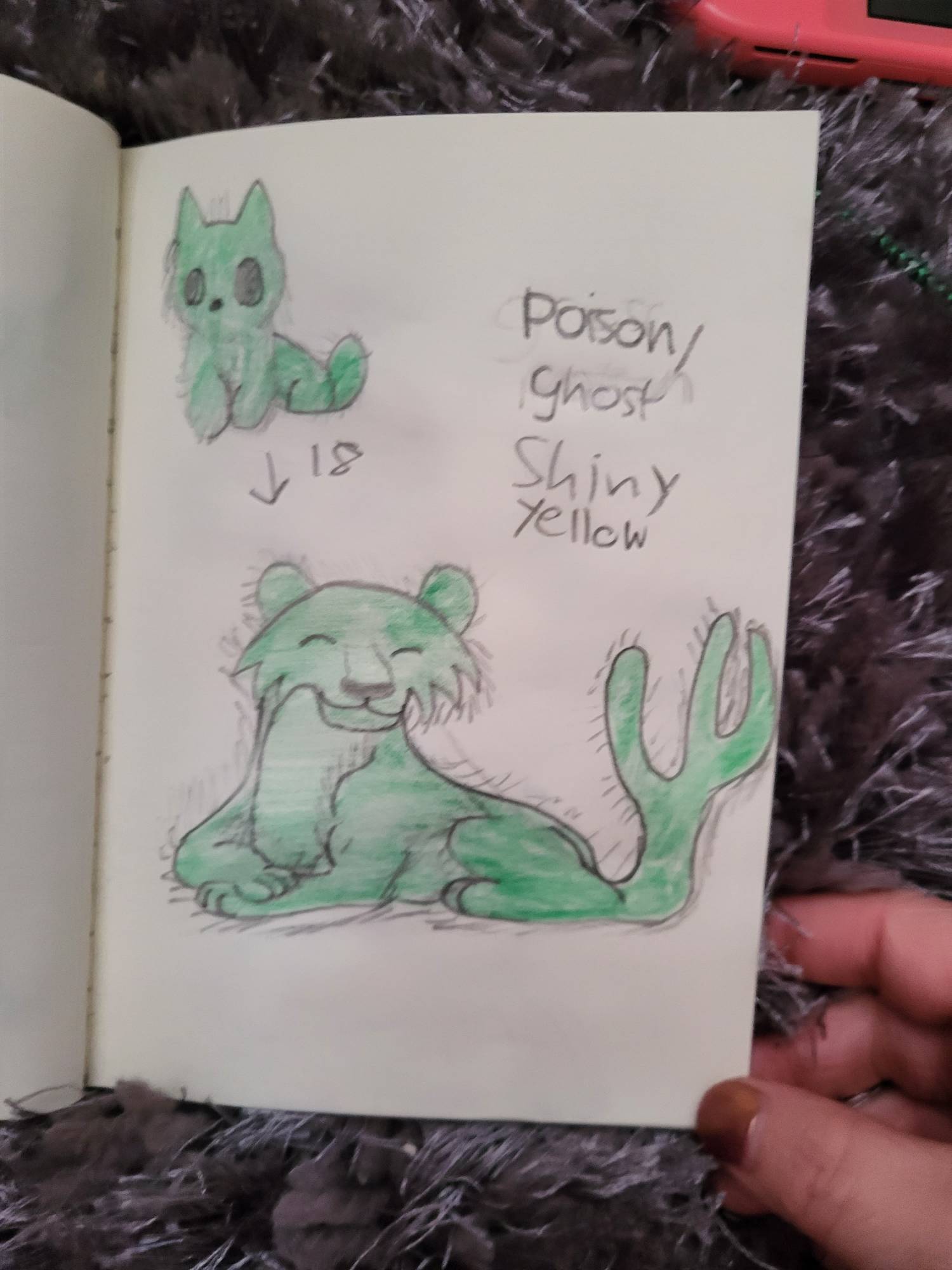 Fakemon pokedex entered