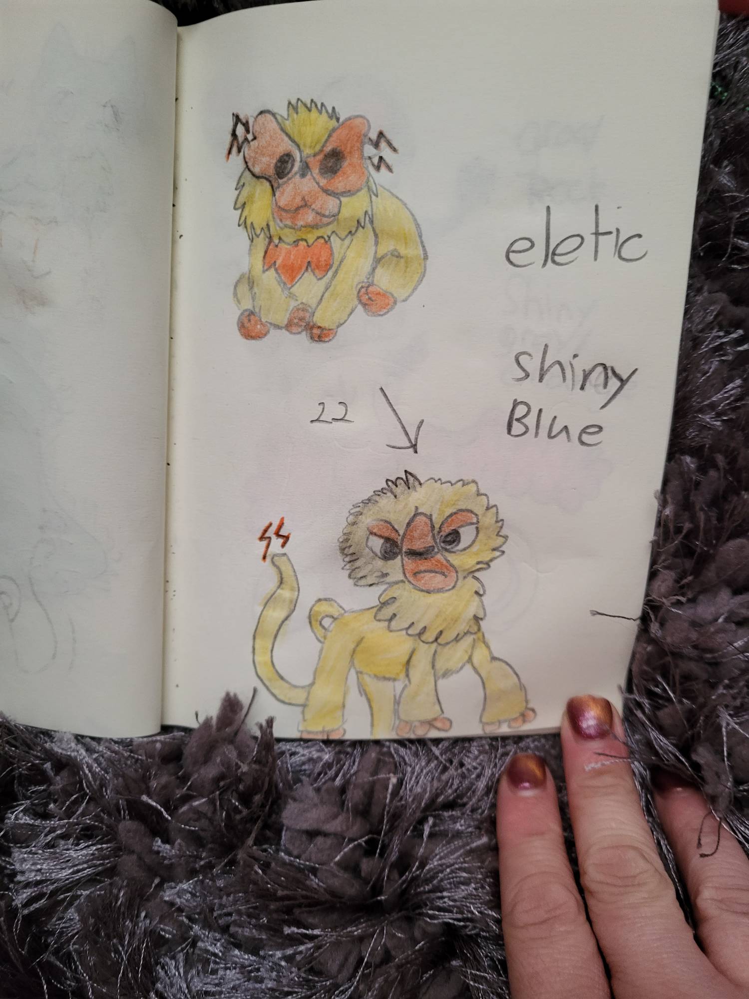 Fakemon pokedex entered