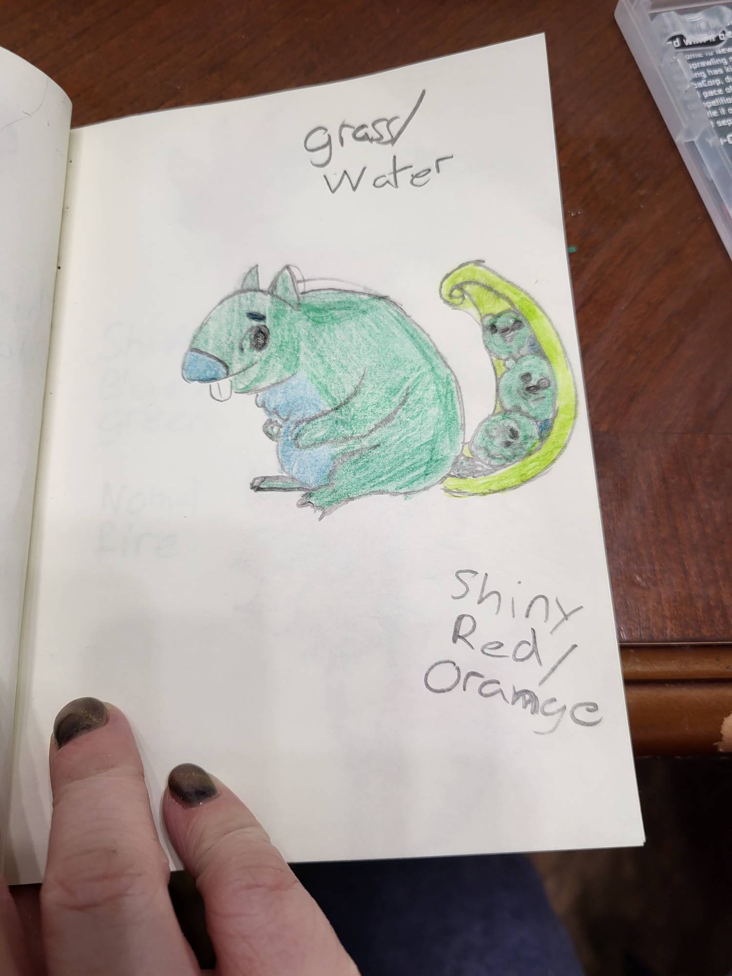 Fakemon pokedex entered