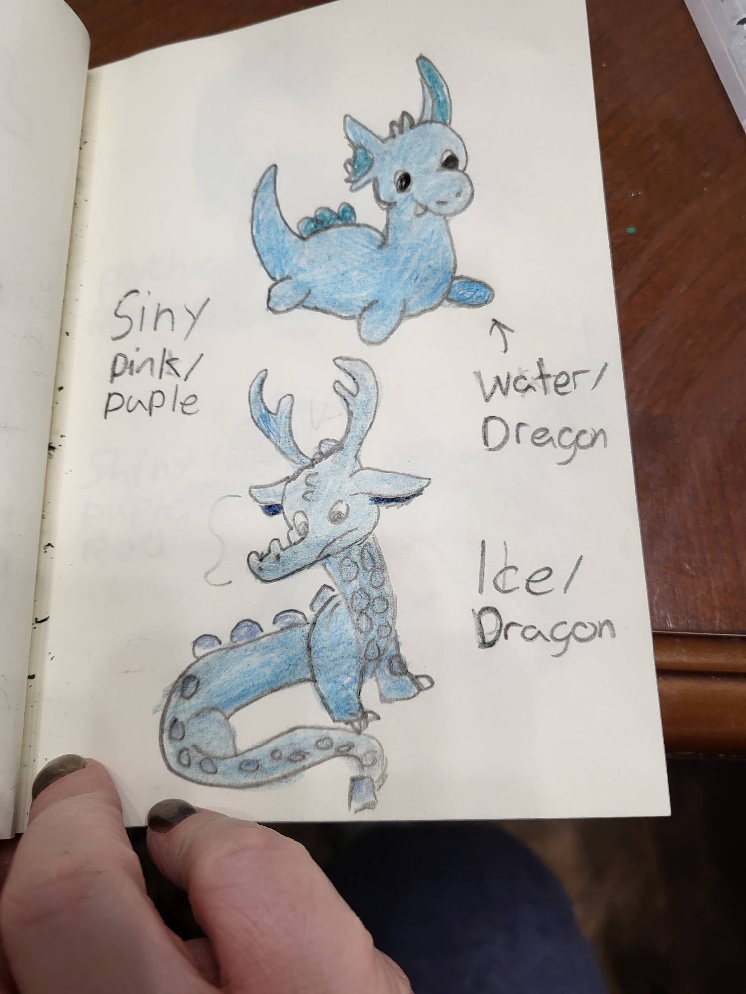 Fakemon pokedex entered