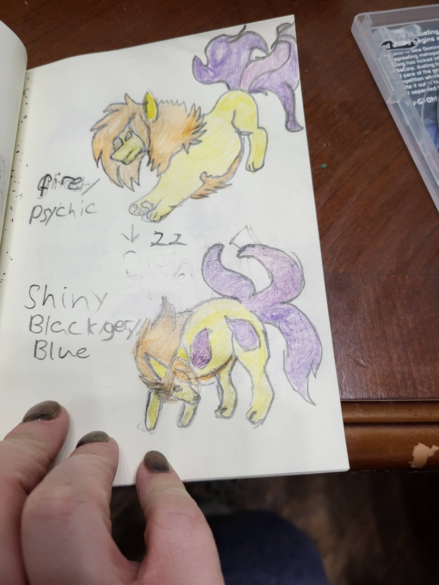Fakemon pokedex entered