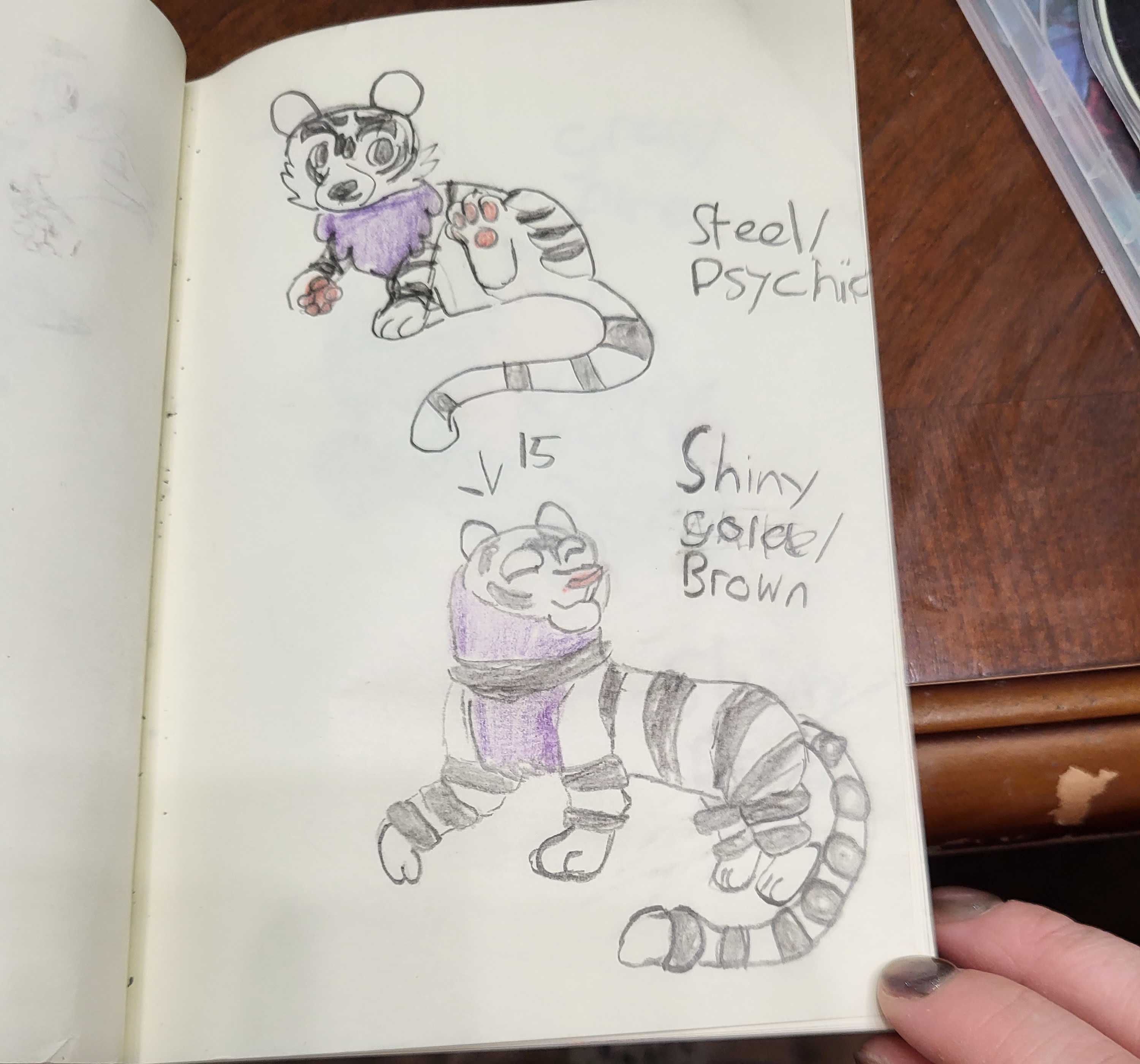 Fakemon pokedex entered