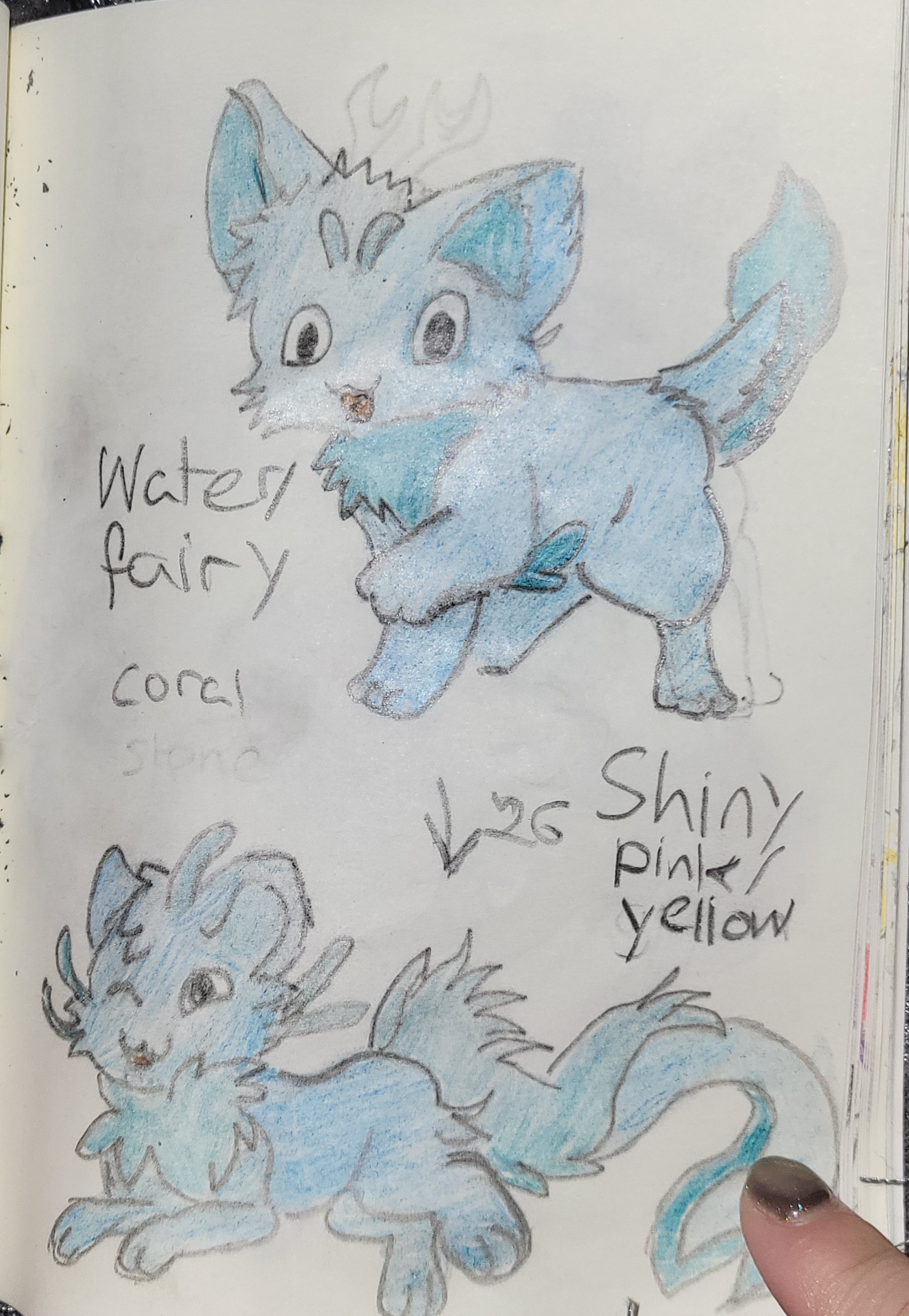 Fakemon pokedex entered