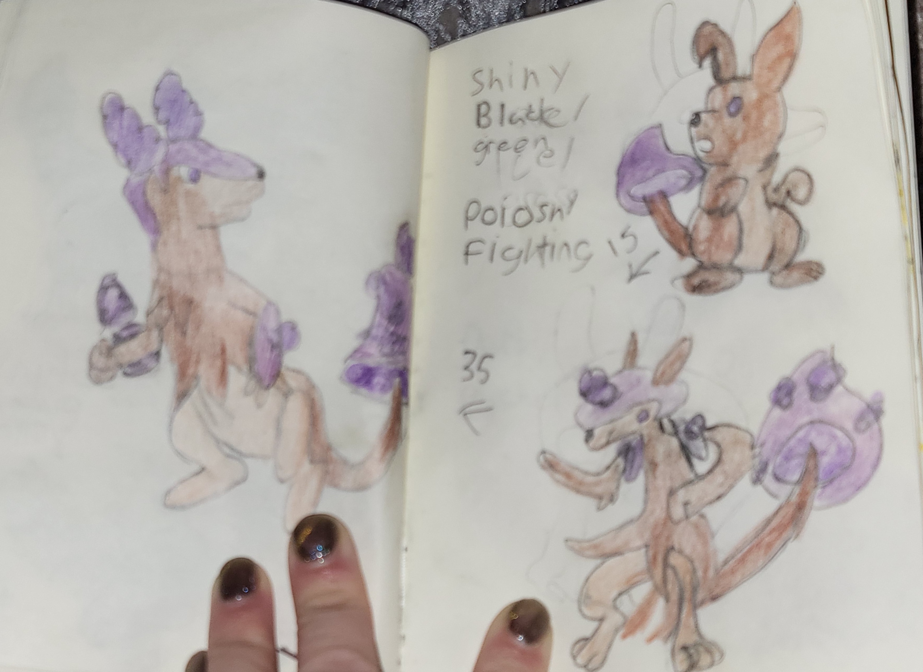 Fakemon pokedex entered