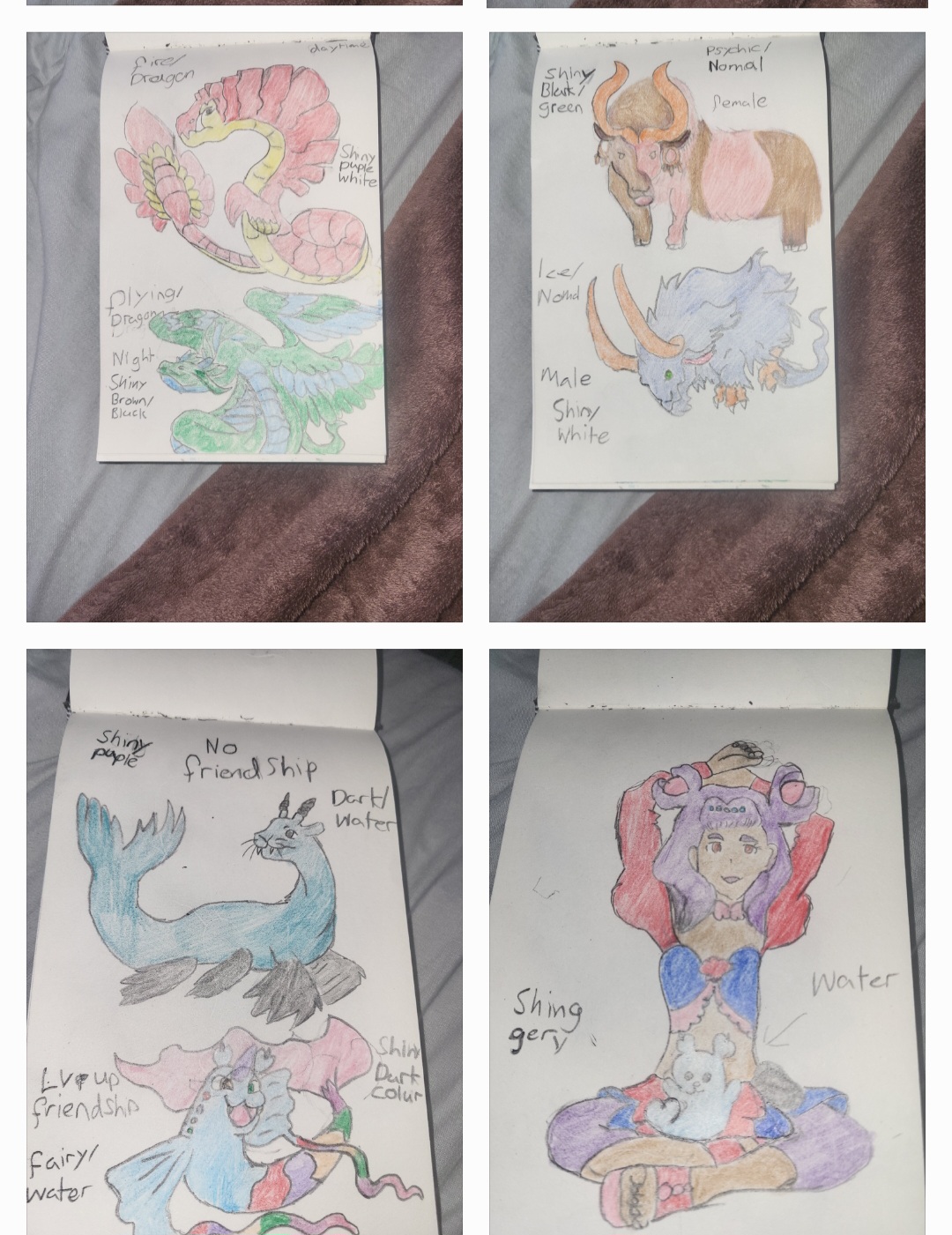 Second last fakemon version pokedex