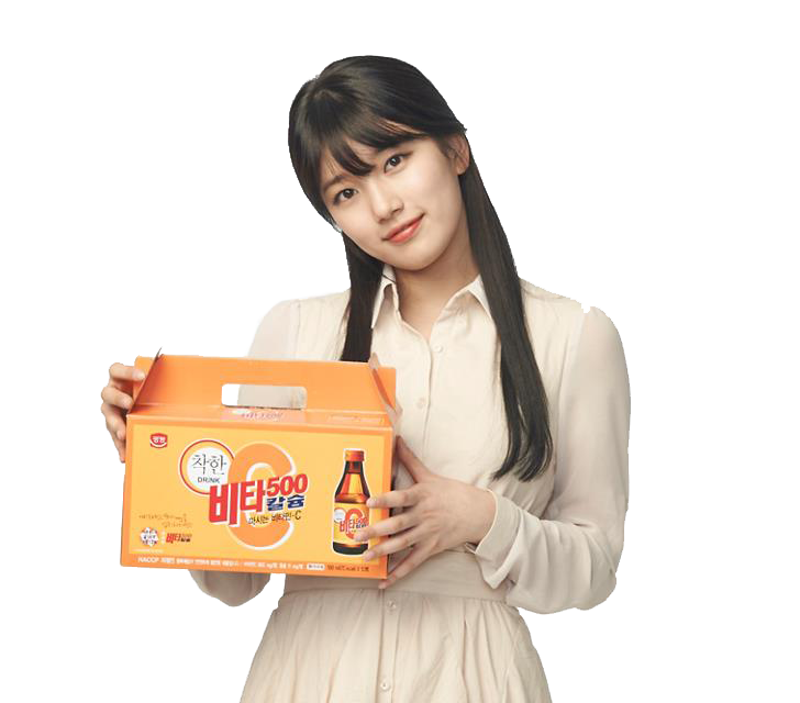 Suzy PNG