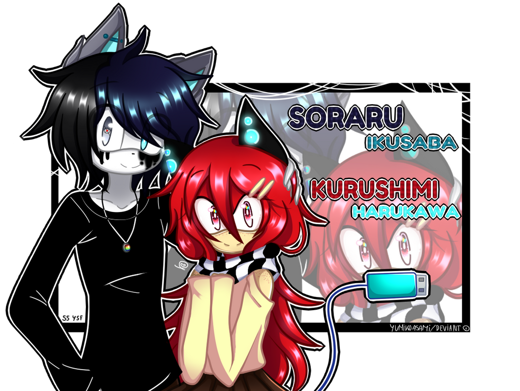 +x Brother and Sister x+ by YumikoAsami on DeviantArt