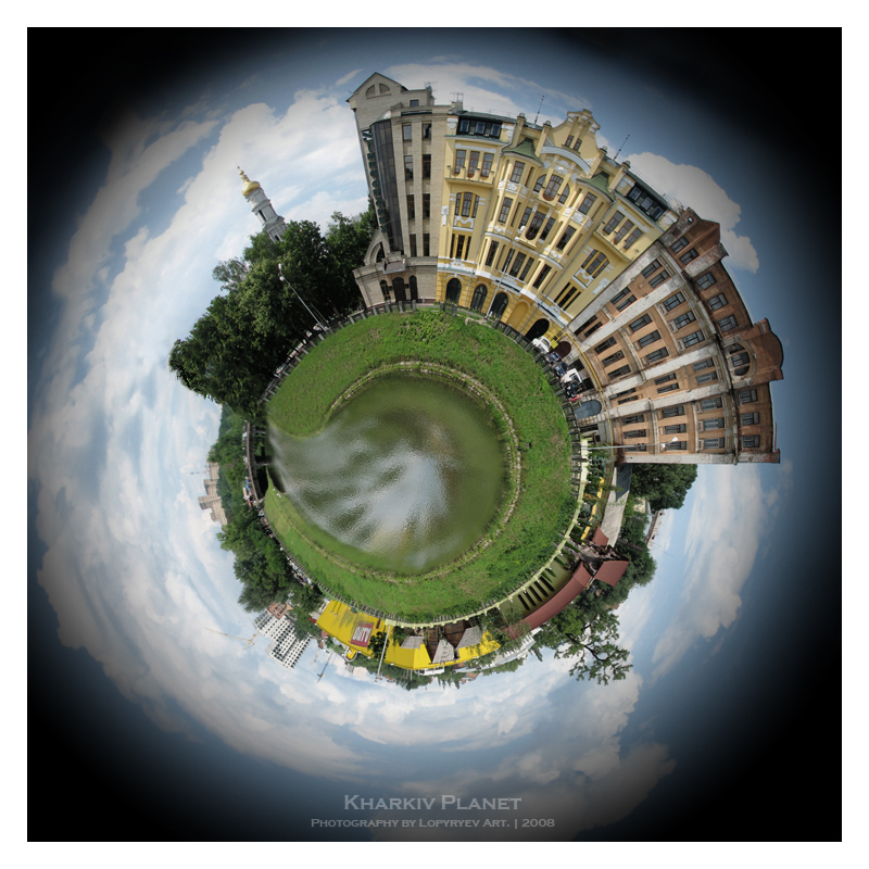 Planet Kharkiv