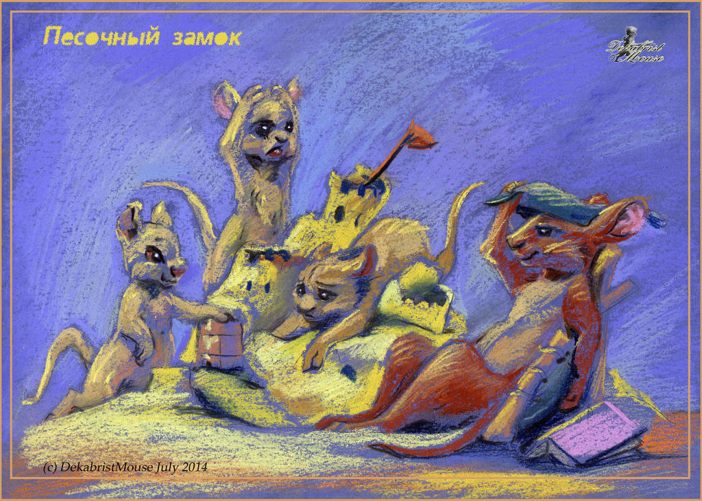 Sand Castle Rabbit The sand castle by DekabristMouse on DeviantArt