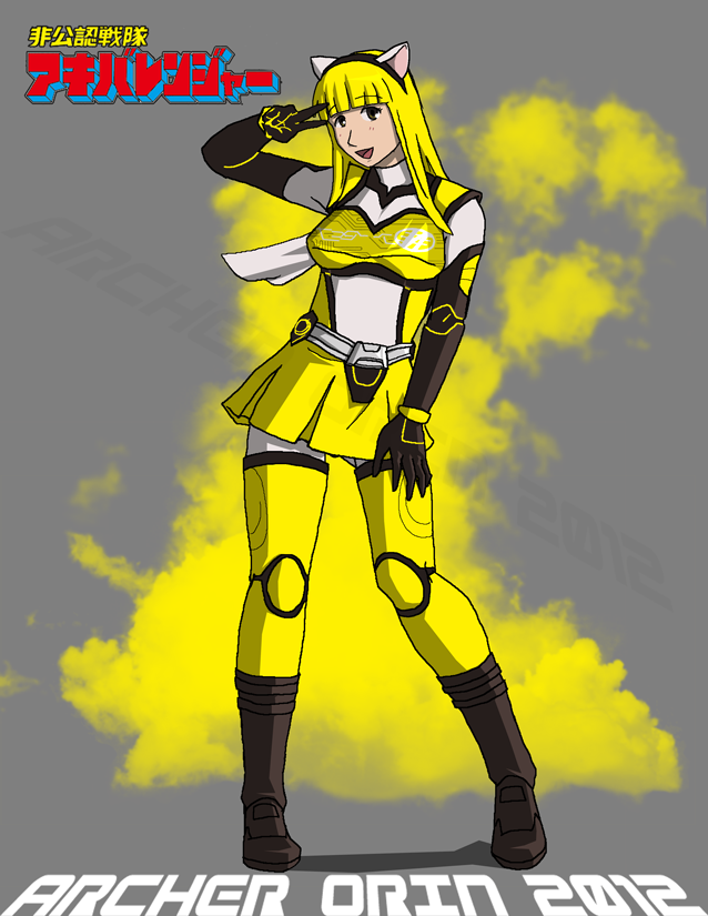 AKIBA YELLOW