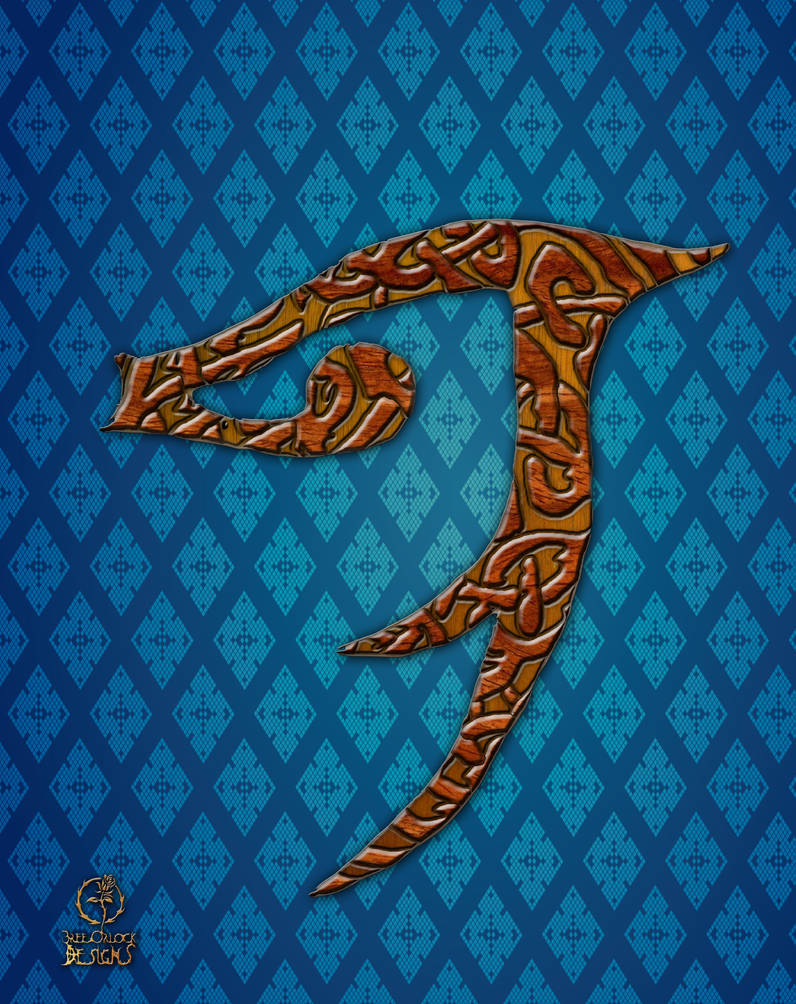 Brees Pattern Bree's Symbol by GothicPrincess1974 on DeviantArt
