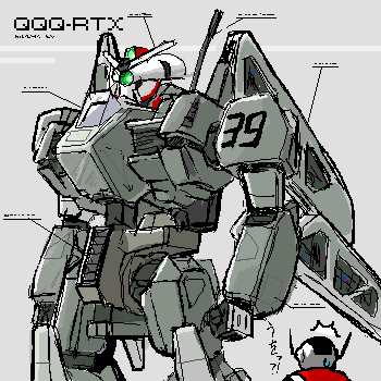 QQQ Giant mecha