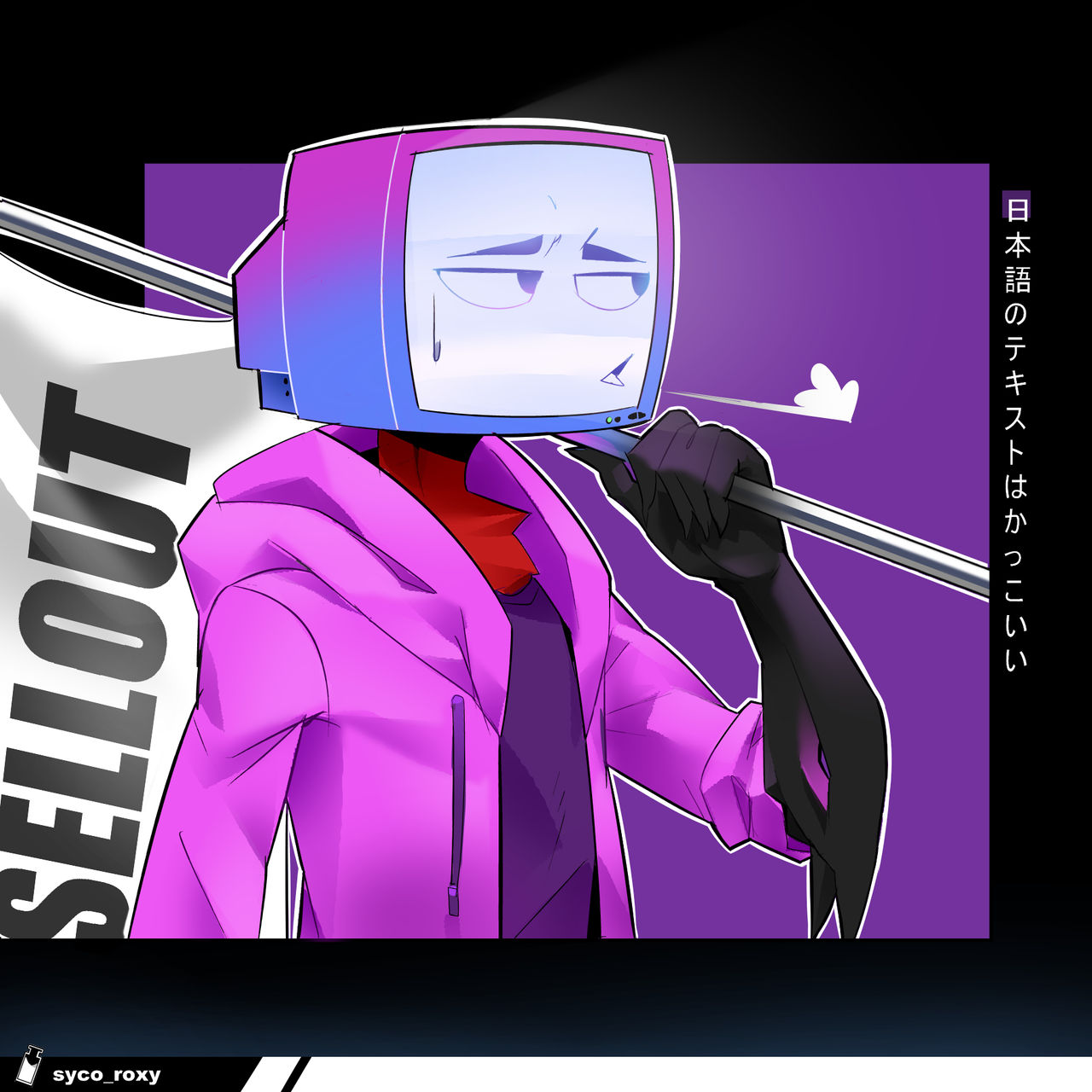 Pyrocynical Fan Art By BunneMilk On DeviantArt pyrocynical-fan-art-by-bunnemilk-on-deviantart