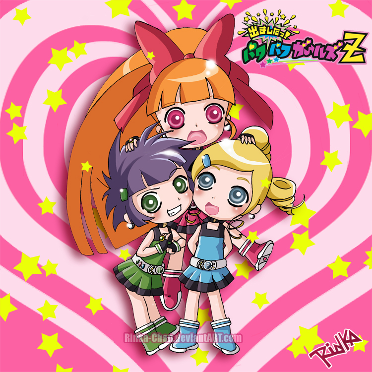 Damashita Powerpuff Girls Z