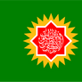 Design Flag. Islamic Kurdish Flag. No2