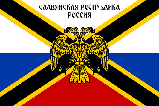 Alternate flag, New Russian Empire (Nordic Style). by resistance
