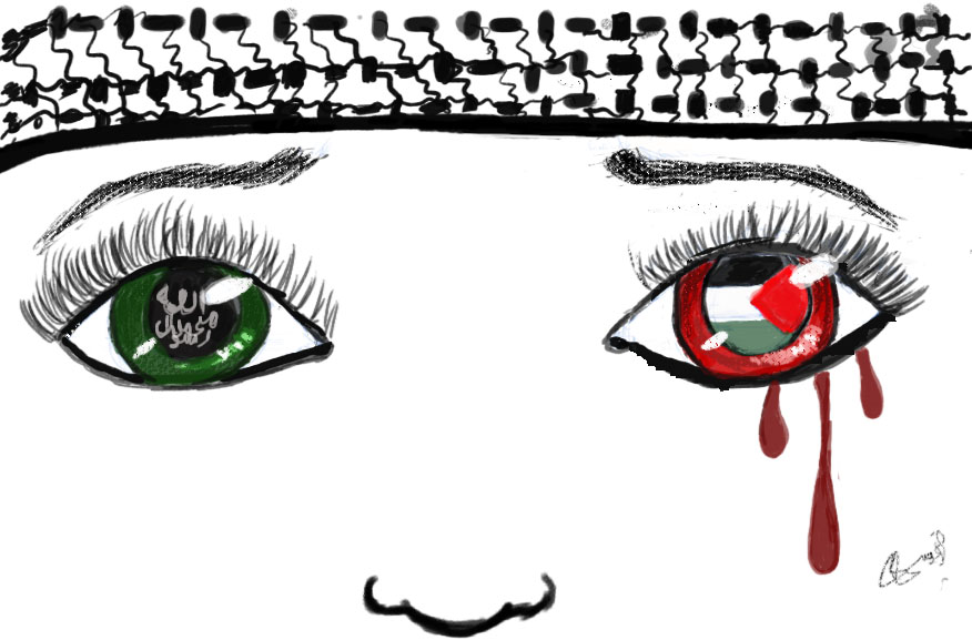 Tears of Gaza