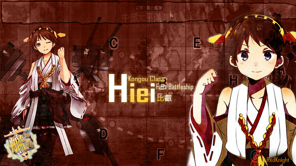 Kancolle Hiei Wallpaper By Redproknight On Deviantart Kancolle Hiei Wallpaper By Redproknight On Deviantart