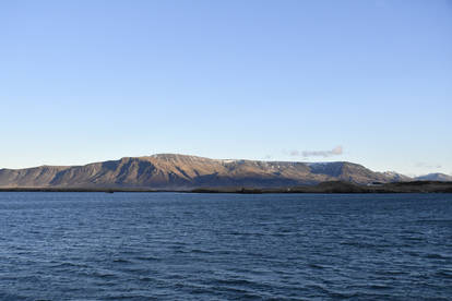 Reykjavikurborg On Water