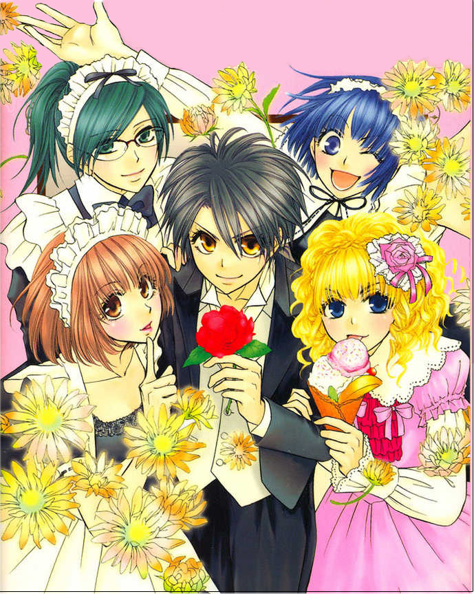 Maid Sama