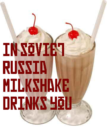 my milkshake