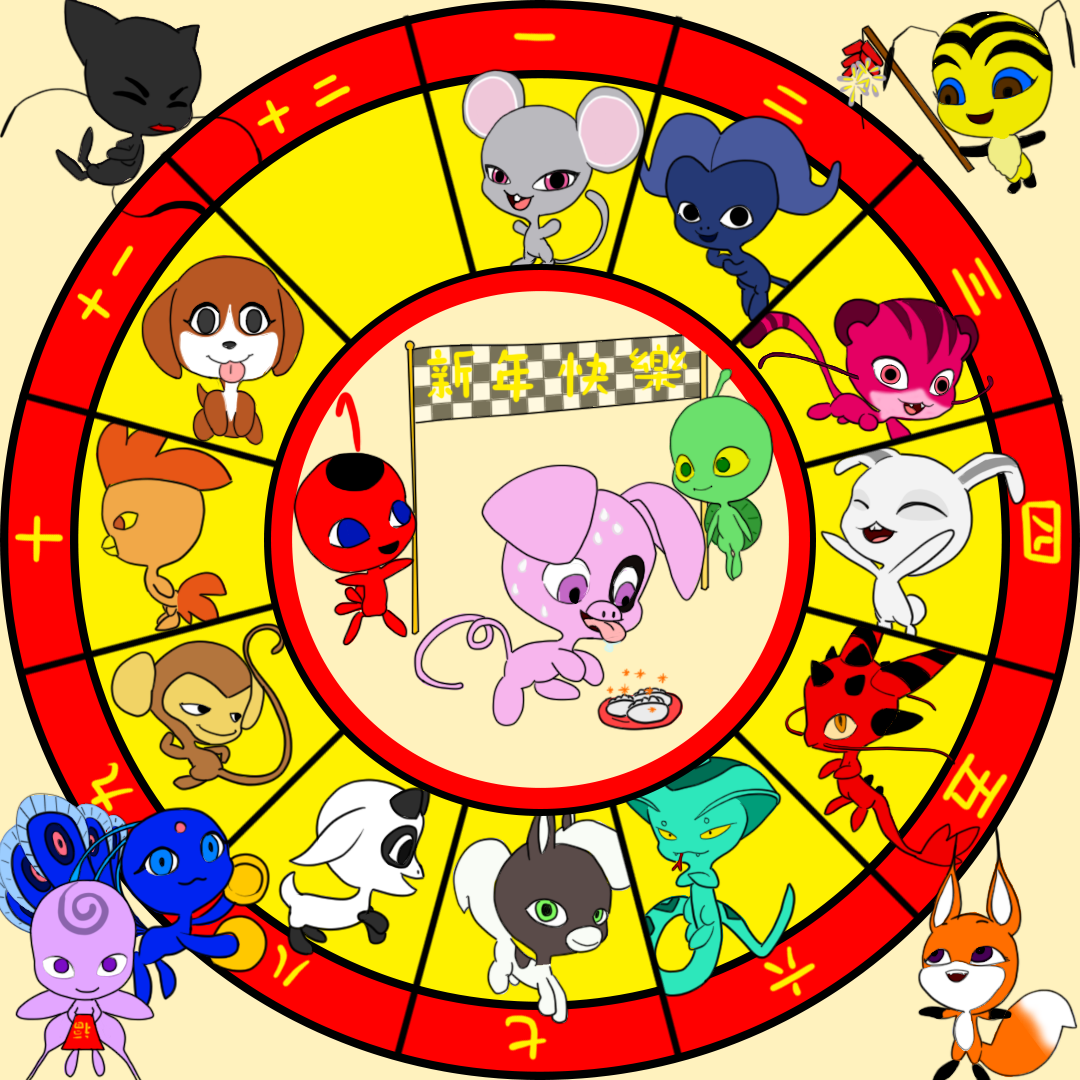 Miraculous Lunar Calendar by SuperAnime4444 on DeviantArt