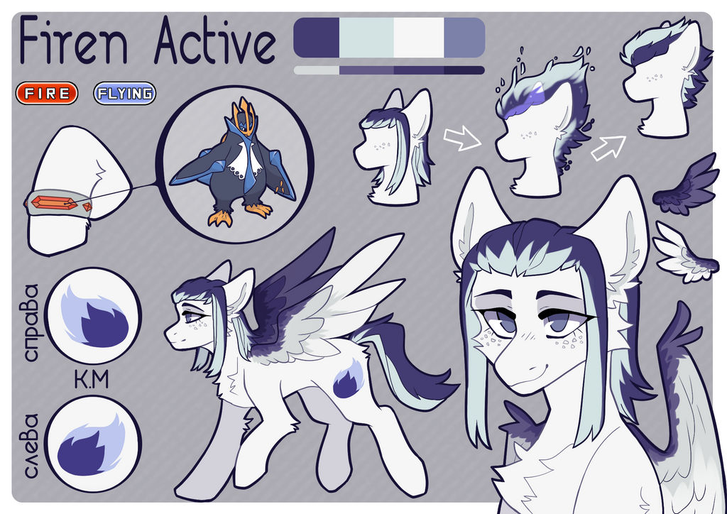 Firen Firen Active ref by Faract on DeviantArt