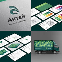 Design logo and identity for Antey Furniture