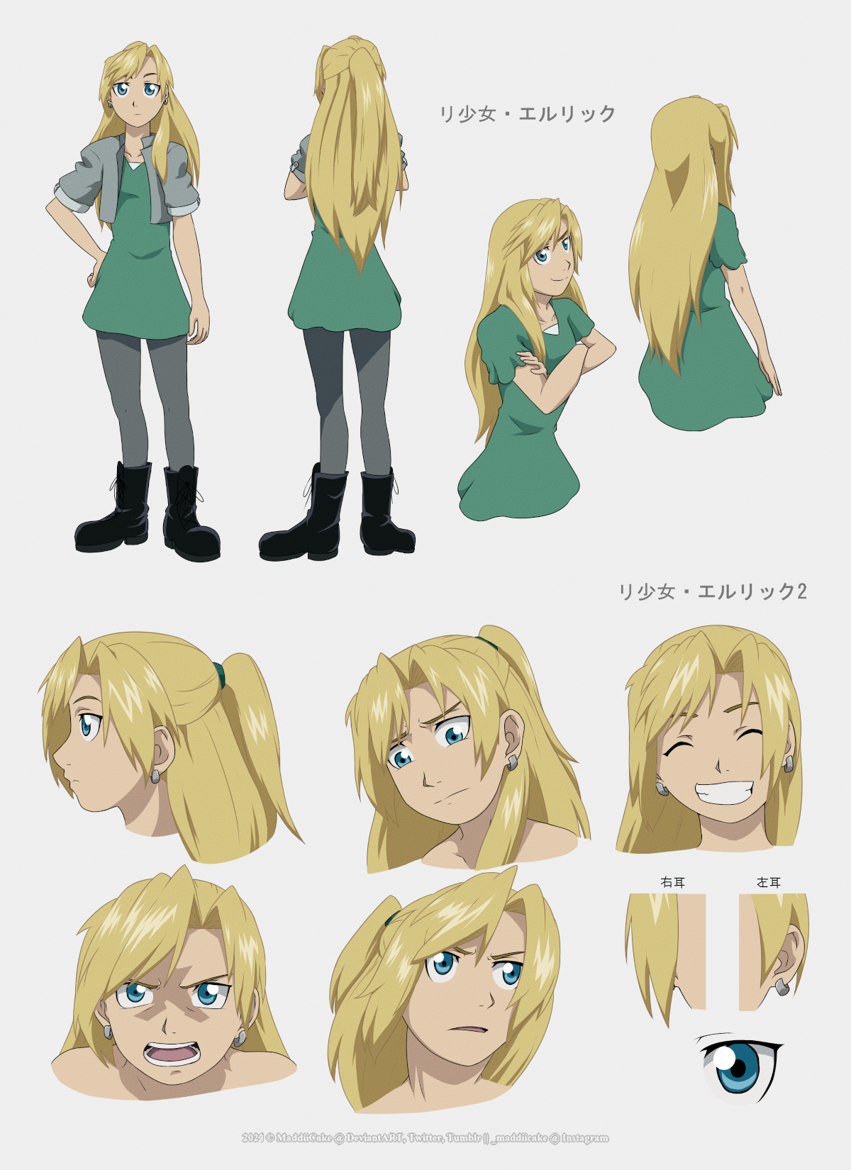 Lillian Elric - BroHood Style Ref