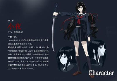 Saya Kisaragi From Blood C By Zutara1994 On Deviantart Saya Kisaragi From Blood C By Zutara1994 On Deviantart