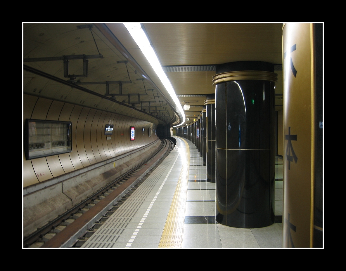 Golden Black Metro.