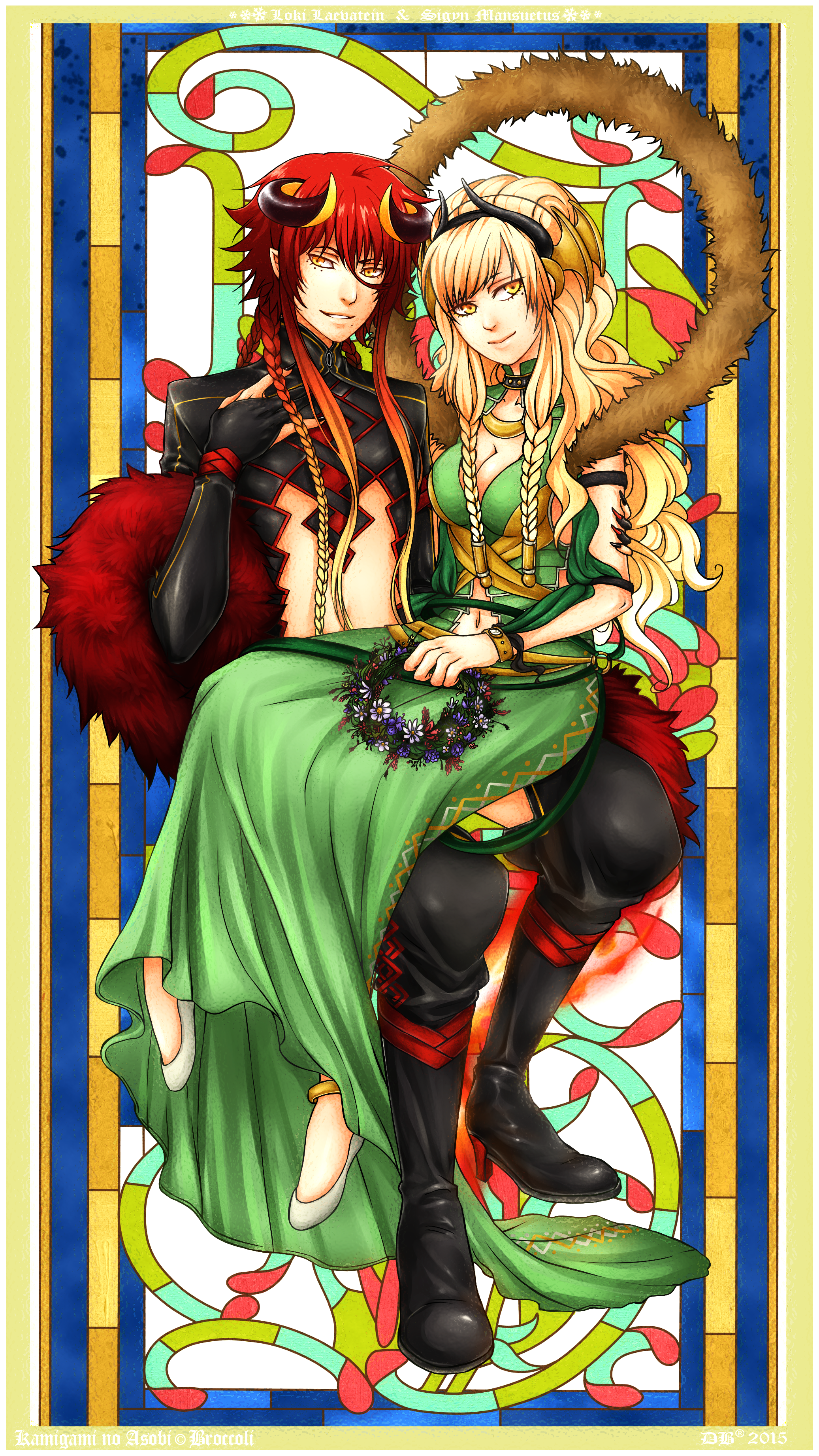 Balder Hringhorni/Kamigami no Asobi by LaiKa86 on DeviantArt