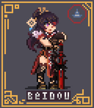Beidou (Pixelated)