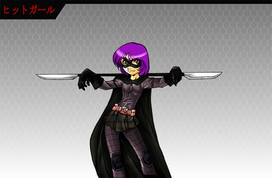Explore The Best Kickasshitgirl Art Deviantart Explore The Best Kickasshitgirl Art Deviantart