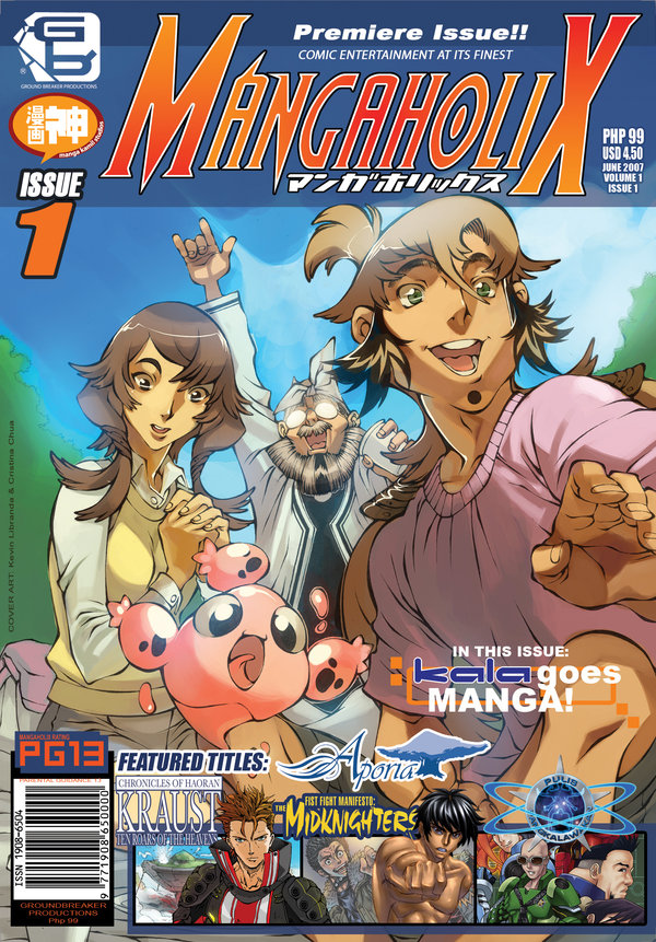 Mangaholix Issue 1