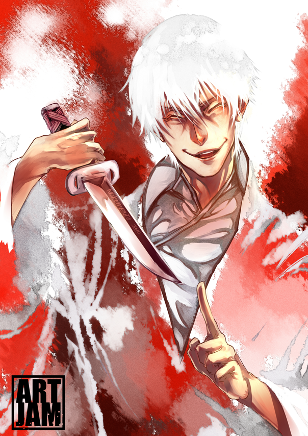 June Jam Ichimaru Gin