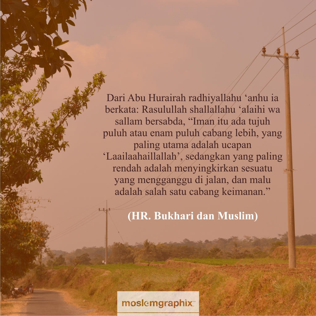 Hadis Tentang Iman By Moslemgraphix On Deviantart
