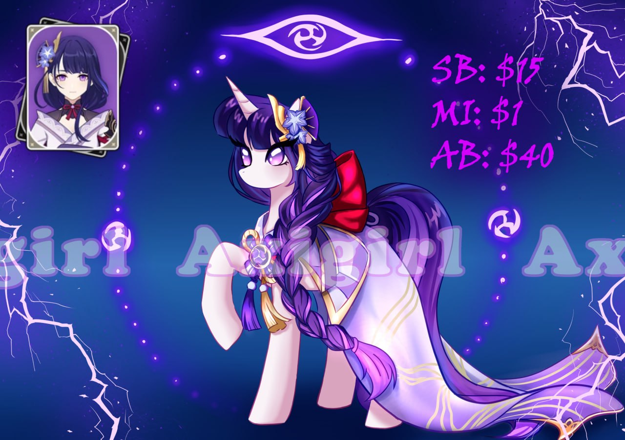 Mlp Crossover Raiden Raiden Pony Genshin Impact (OPEN) by Axigirl456 on DeviantArt