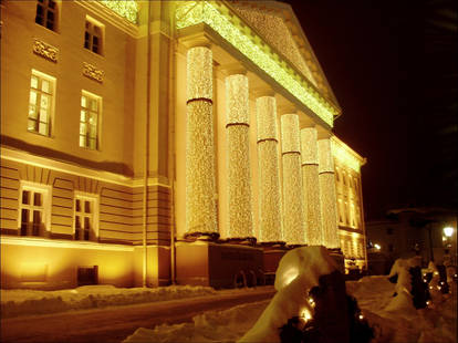 Tartu University