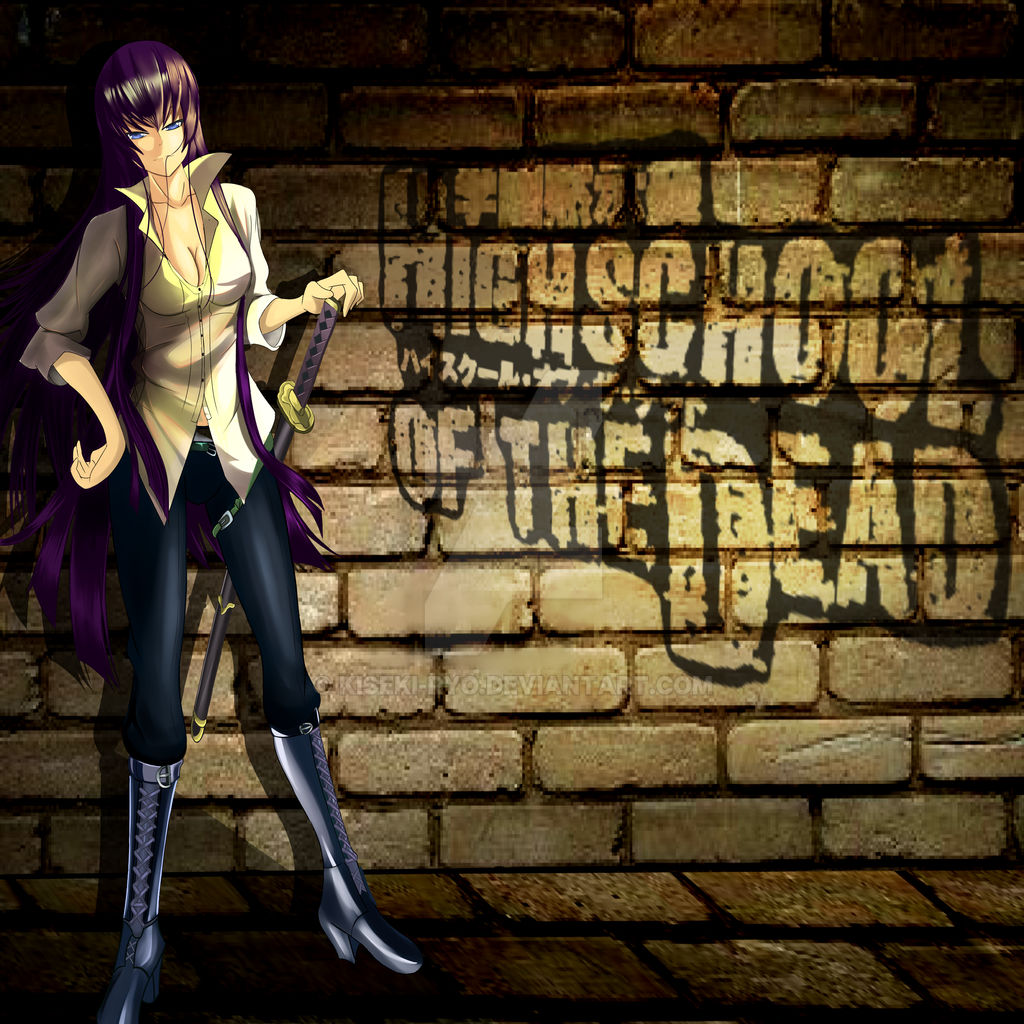 Saeko Busujima