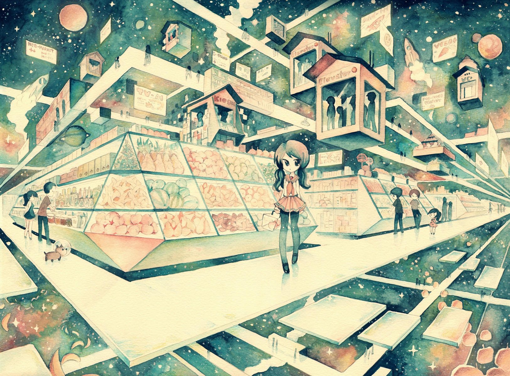 Cosmic Supermarket
