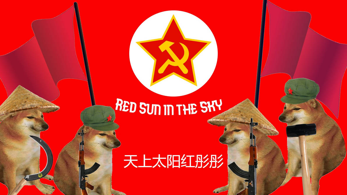 Red Sun in the Sky cheems by Gameplayspro02 on DeviantArt