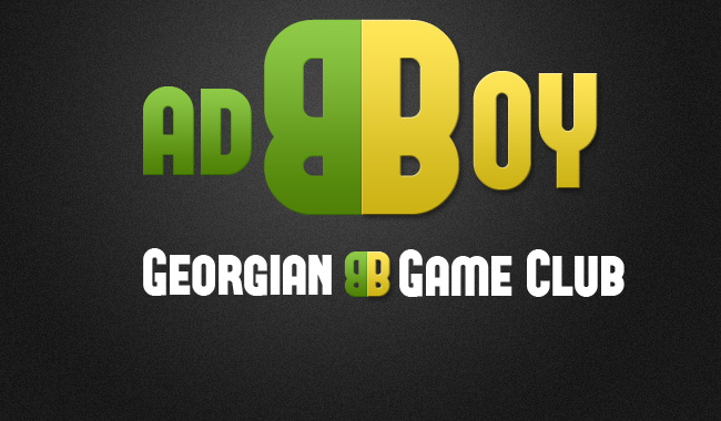 Georgian BB Bed Boys Game Club