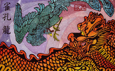 Peacock and Dragon